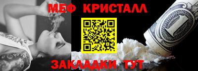 твердый Лесосибирск