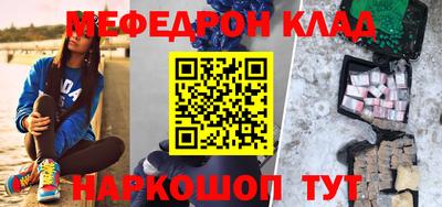 а пвп мука Ливны