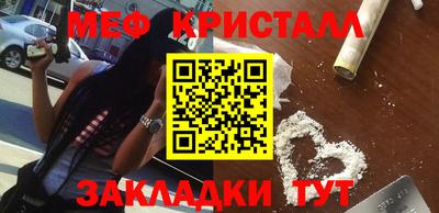 а пвп мука Ливны