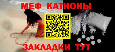 твердый Лесосибирск