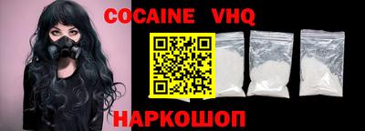 прущие грибы Ликино-Дулёво