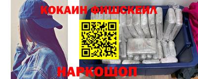 а пвп мука Ливны