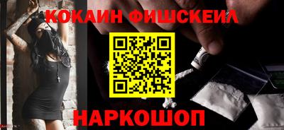 твердый Лесосибирск