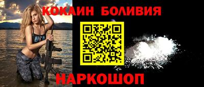 твердый Лесосибирск