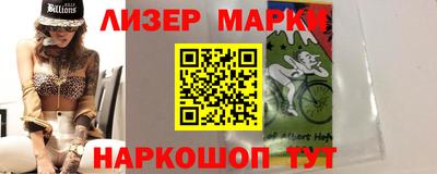 прущие грибы Ликино-Дулёво
