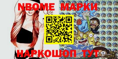 твердый Лесосибирск