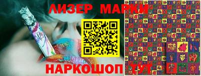 прущие грибы Ликино-Дулёво