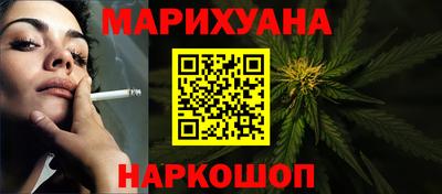 твердый Лесосибирск