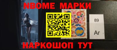 а пвп мука Ливны