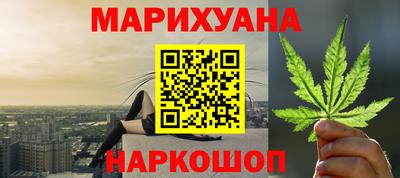 а пвп мука Ливны