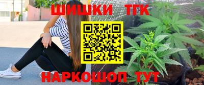твердый Лесосибирск