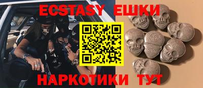 а пвп мука Ливны