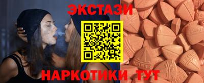прущие грибы Ликино-Дулёво