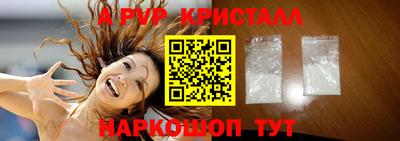 прущие грибы Ликино-Дулёво