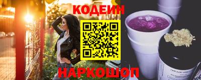 а пвп мука Ливны