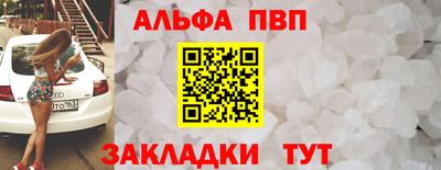 прущие грибы Ликино-Дулёво