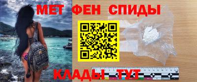 твердый Лесосибирск