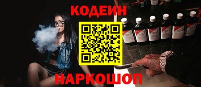 а пвп мука Ливны