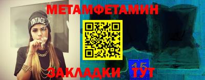 прущие грибы Ликино-Дулёво