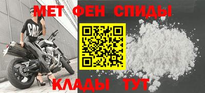 твердый Лесосибирск