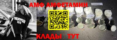 твердый Лесосибирск