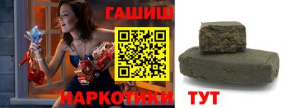твердый Лесосибирск