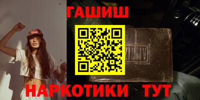 а пвп мука Ливны