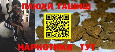 твердый Лесосибирск