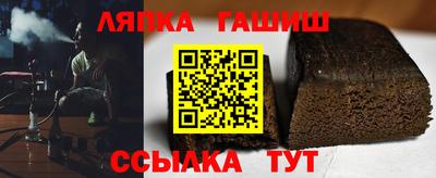 прущие грибы Ликино-Дулёво