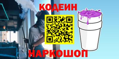 прущие грибы Ликино-Дулёво
