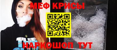 прущие грибы Ликино-Дулёво