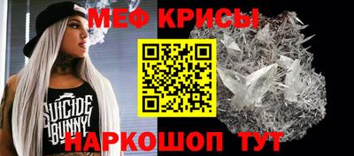 прущие грибы Ликино-Дулёво