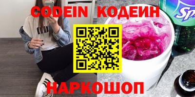 прущие грибы Ликино-Дулёво