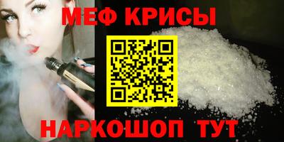 прущие грибы Ликино-Дулёво