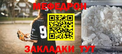 твердый Лесосибирск